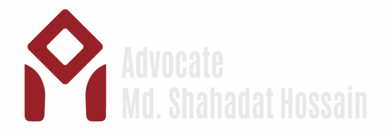 Adv Shahadat Logo