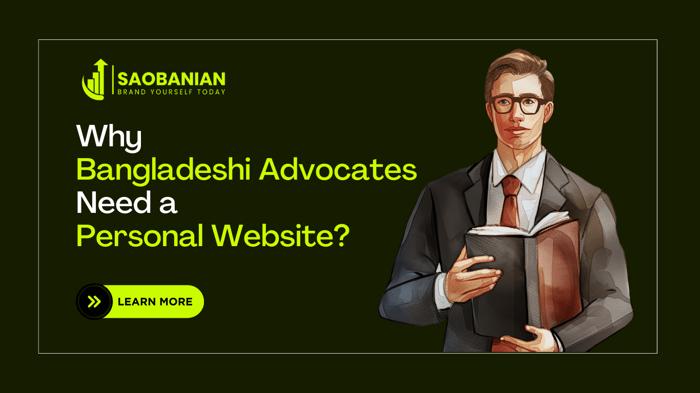 Why Bangladeshi Advocates Need a Personal Website