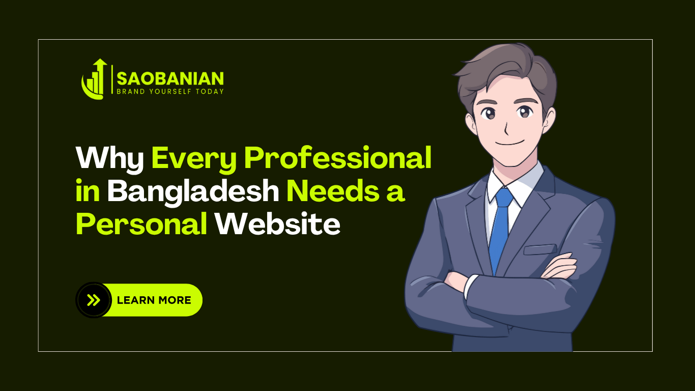 Why Every Professional in Bangladesh Needs a Personal Website
