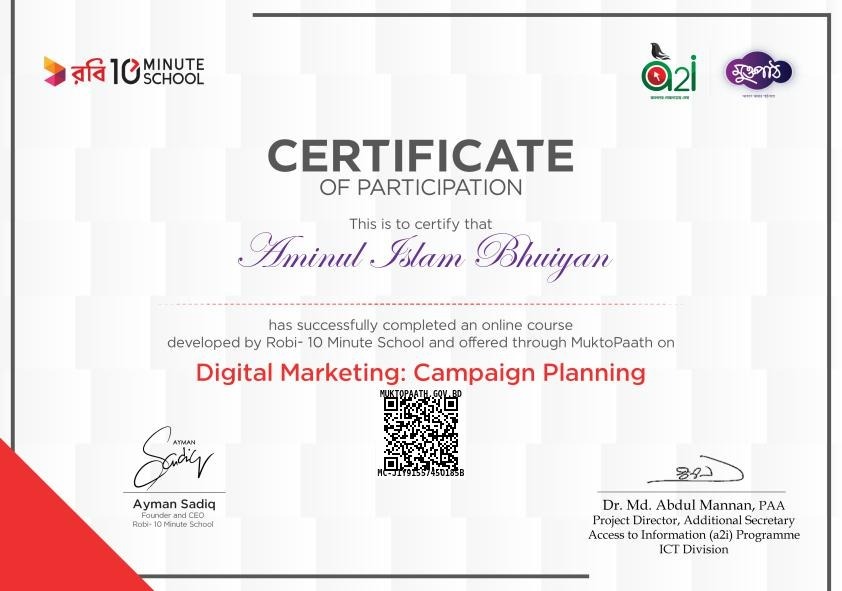 Aminul Islam Bhuiyan-Certificate
